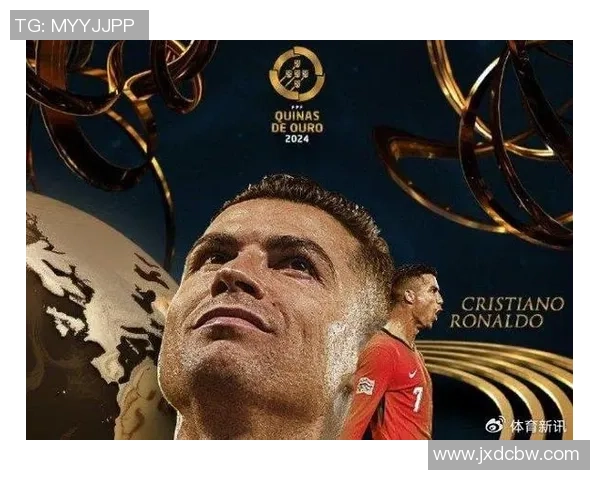 葡萄牙足球历史上的十大传奇球星及其辉煌成就盘点