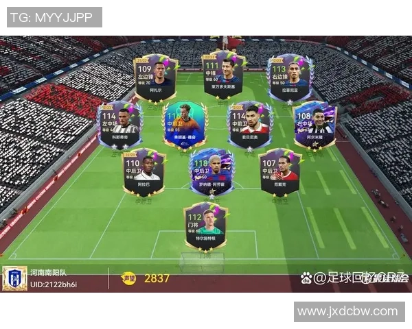 足球传奇球星背景壁纸精选 展现足坛巨星风采与激情瞬间